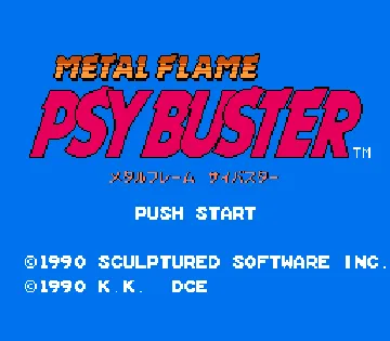 Metal Flame - Psy Buster (Japan) screen shot title